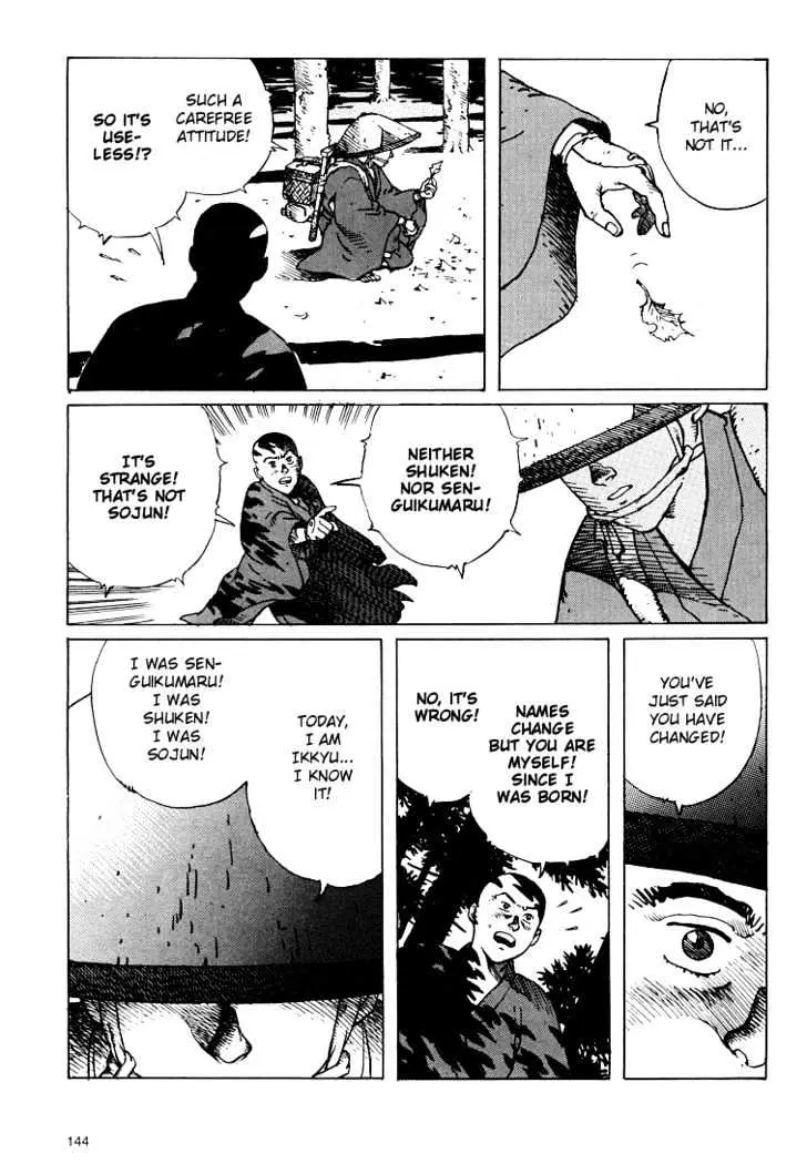 Ikkyu Chapter 7 page 41 - 