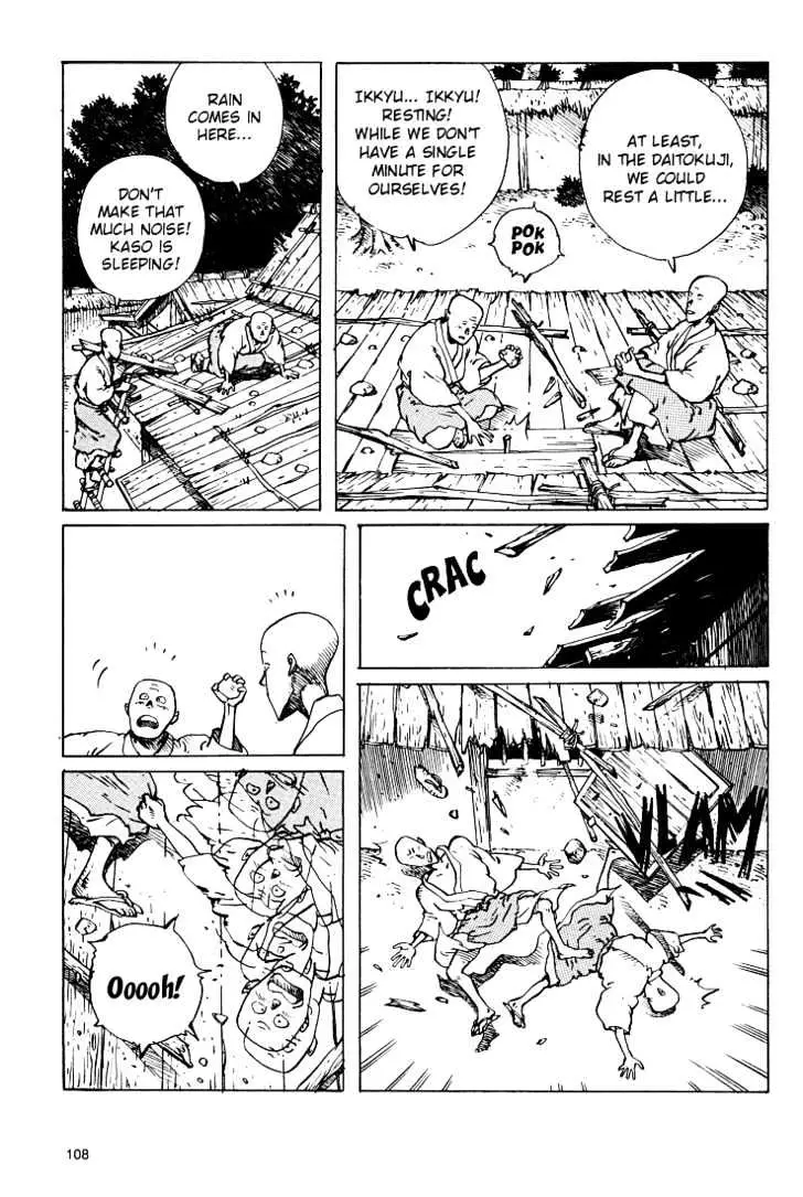 Ikkyu Chapter 7 page 7 - 
