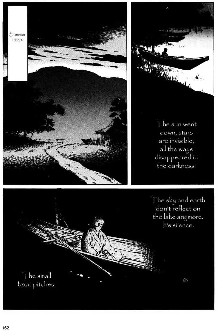Ikkyu Chapter 8 page 14 - 