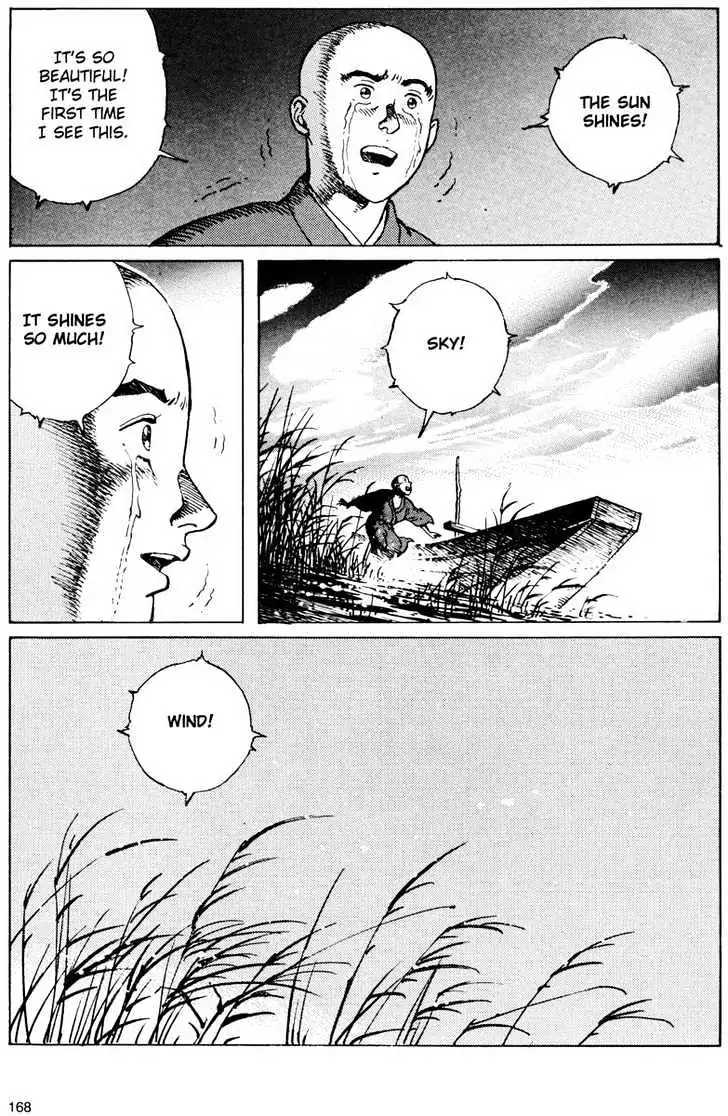 Ikkyu Chapter 8 page 18 - 