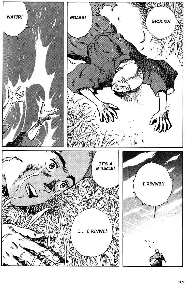 Ikkyu Chapter 8 page 19 - 