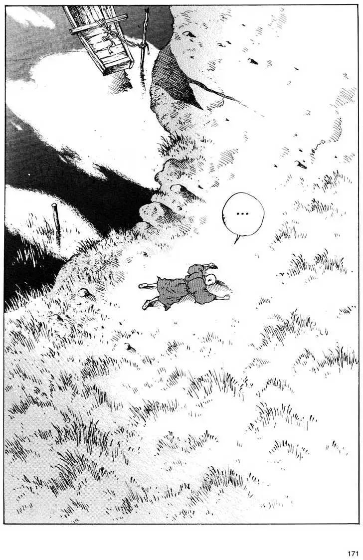 Ikkyu Chapter 8 page 21 - 