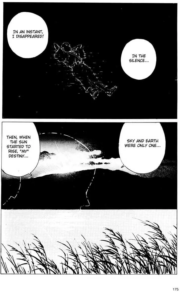 Ikkyu Chapter 8 page 25 - 