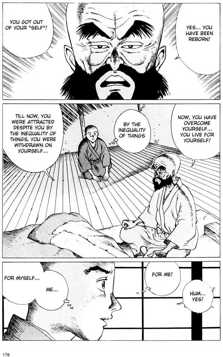 Ikkyu Chapter 8 page 26 - 