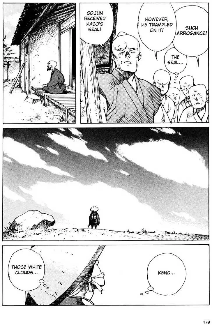 Ikkyu Chapter 8 page 29 - 