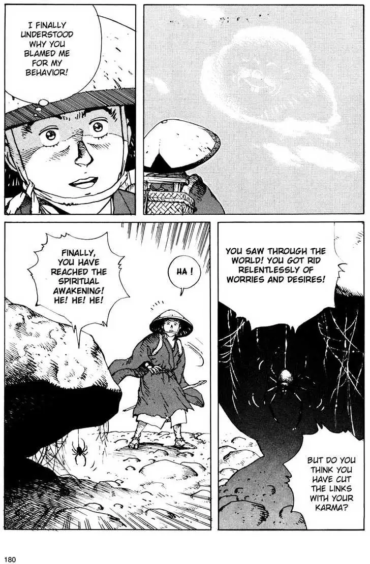 Ikkyu Chapter 8 page 30 - 
