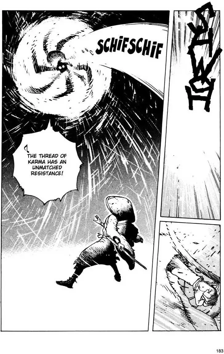 Ikkyu Chapter 8 page 33 - 