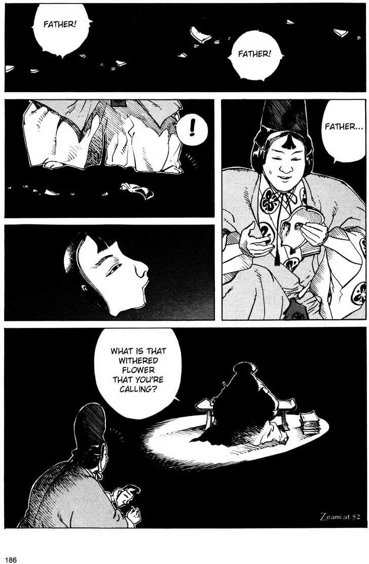 Ikkyu Chapter 8 page 36 - 