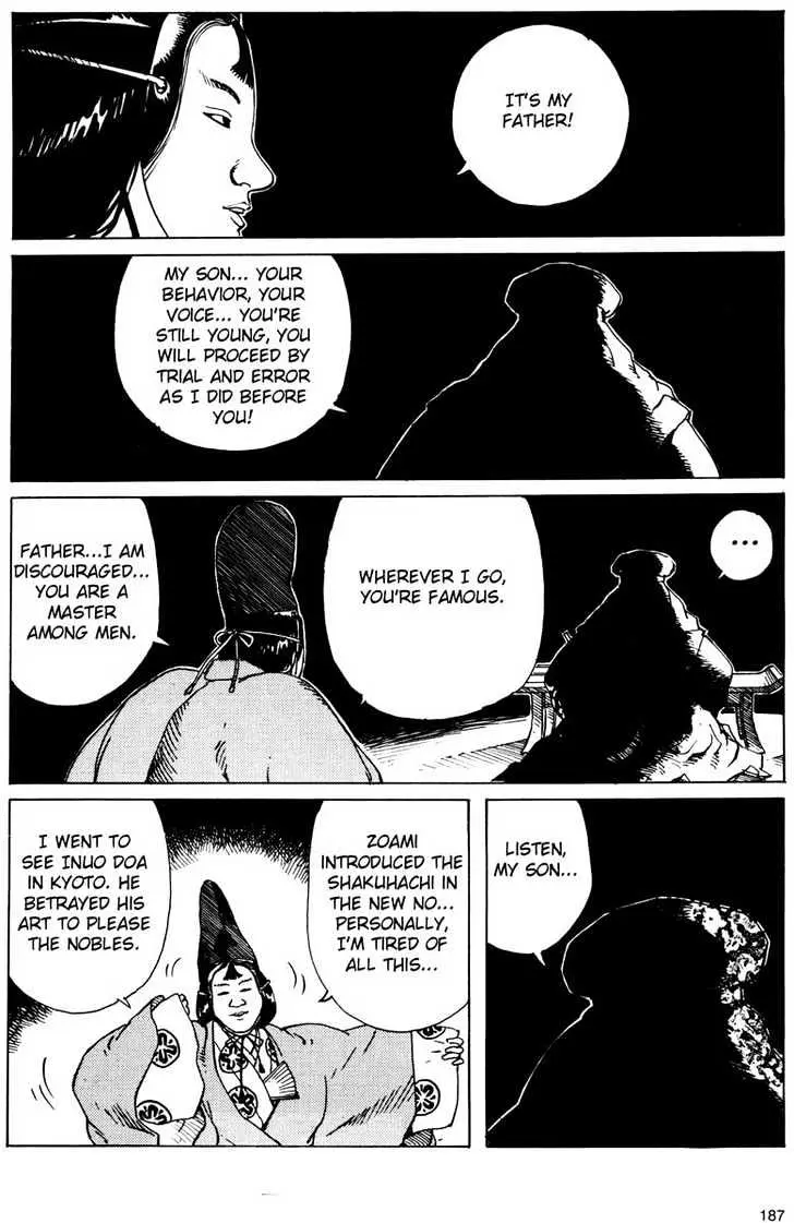Ikkyu Chapter 8 page 37 - 