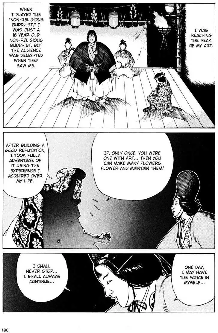 Ikkyu Chapter 8 page 40 - 