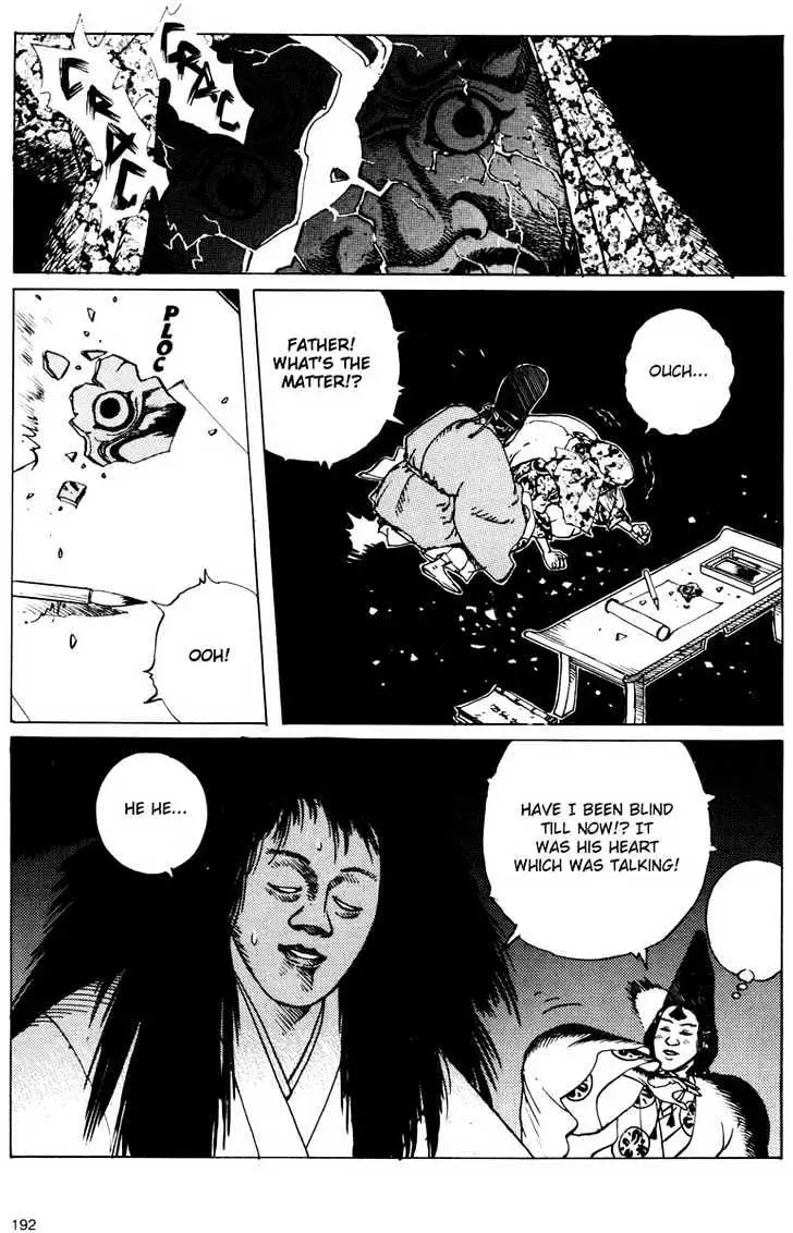 Ikkyu Chapter 8 page 42 - 