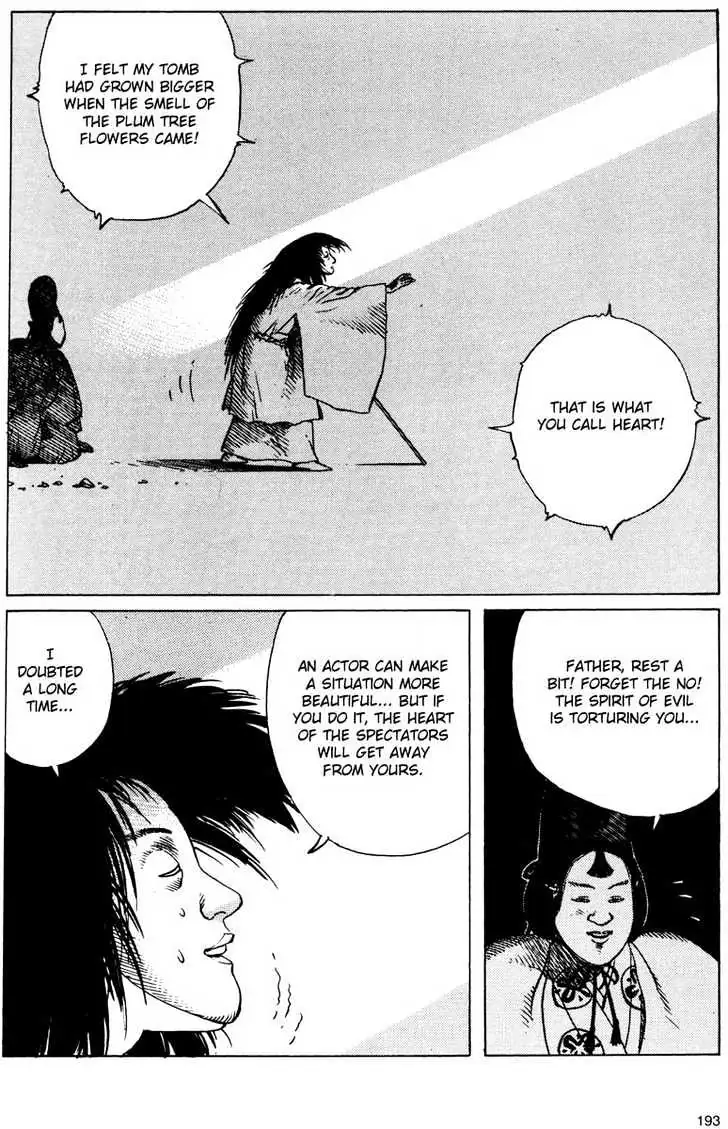 Ikkyu Chapter 8 page 43 - 