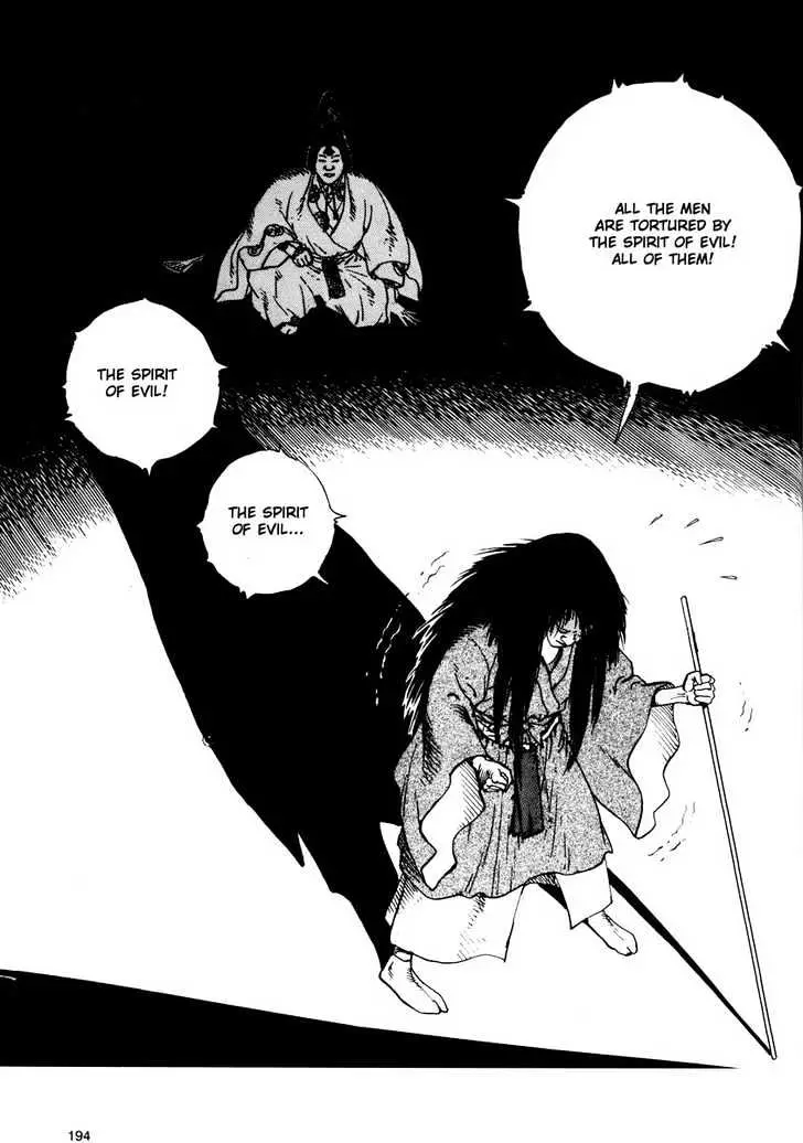 Ikkyu Chapter 8 page 44 - 