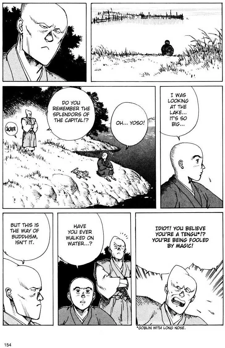 Ikkyu Chapter 8 page 6 - 