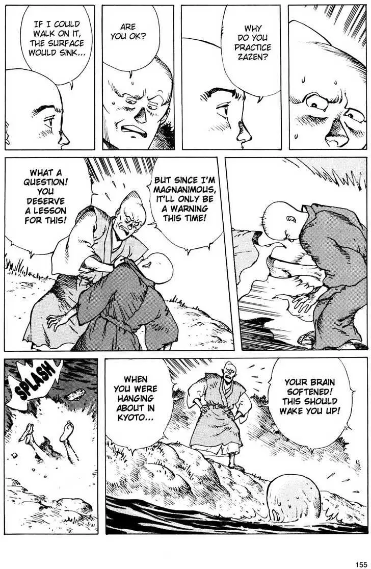 Ikkyu Chapter 8 page 7 - 