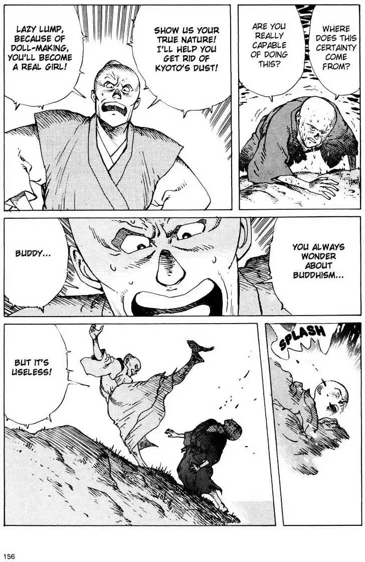 Ikkyu Chapter 8 page 8 - 
