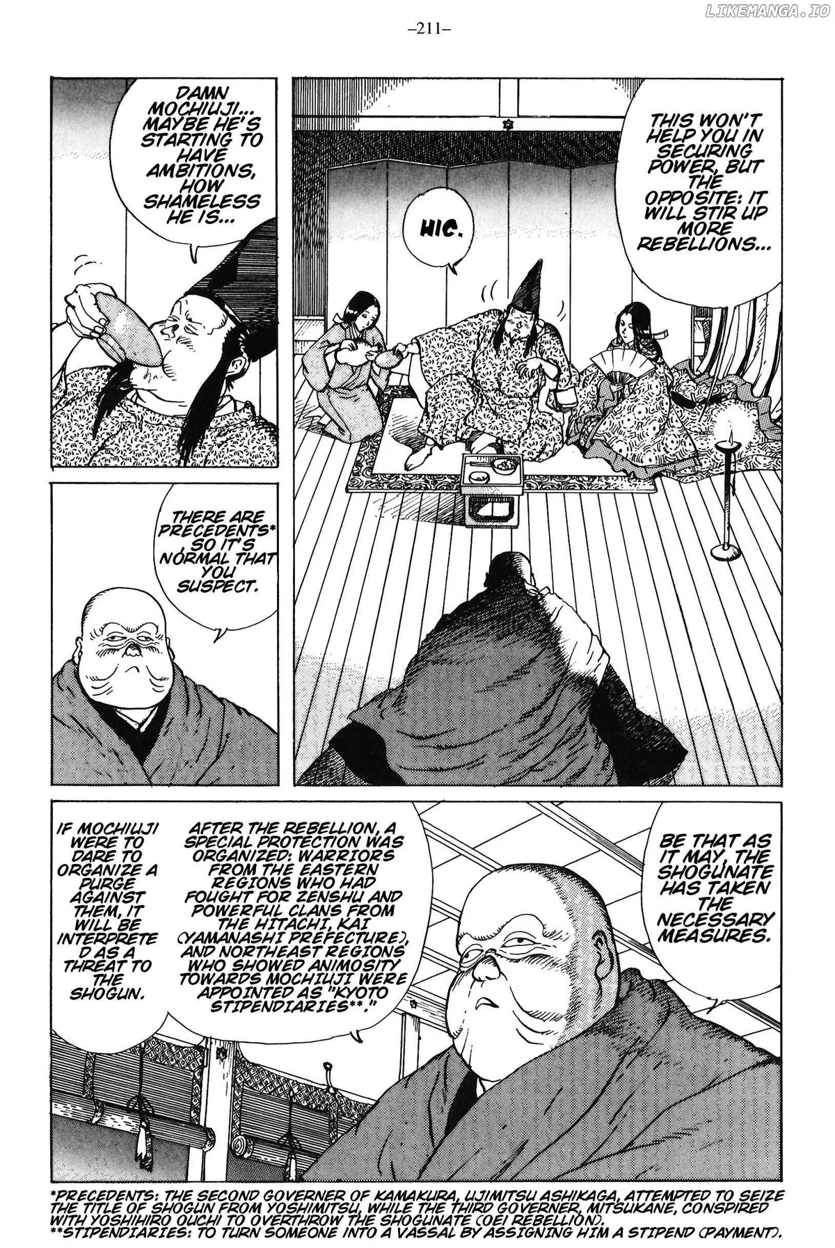 Ikkyu Chapter 9 page 12 - 