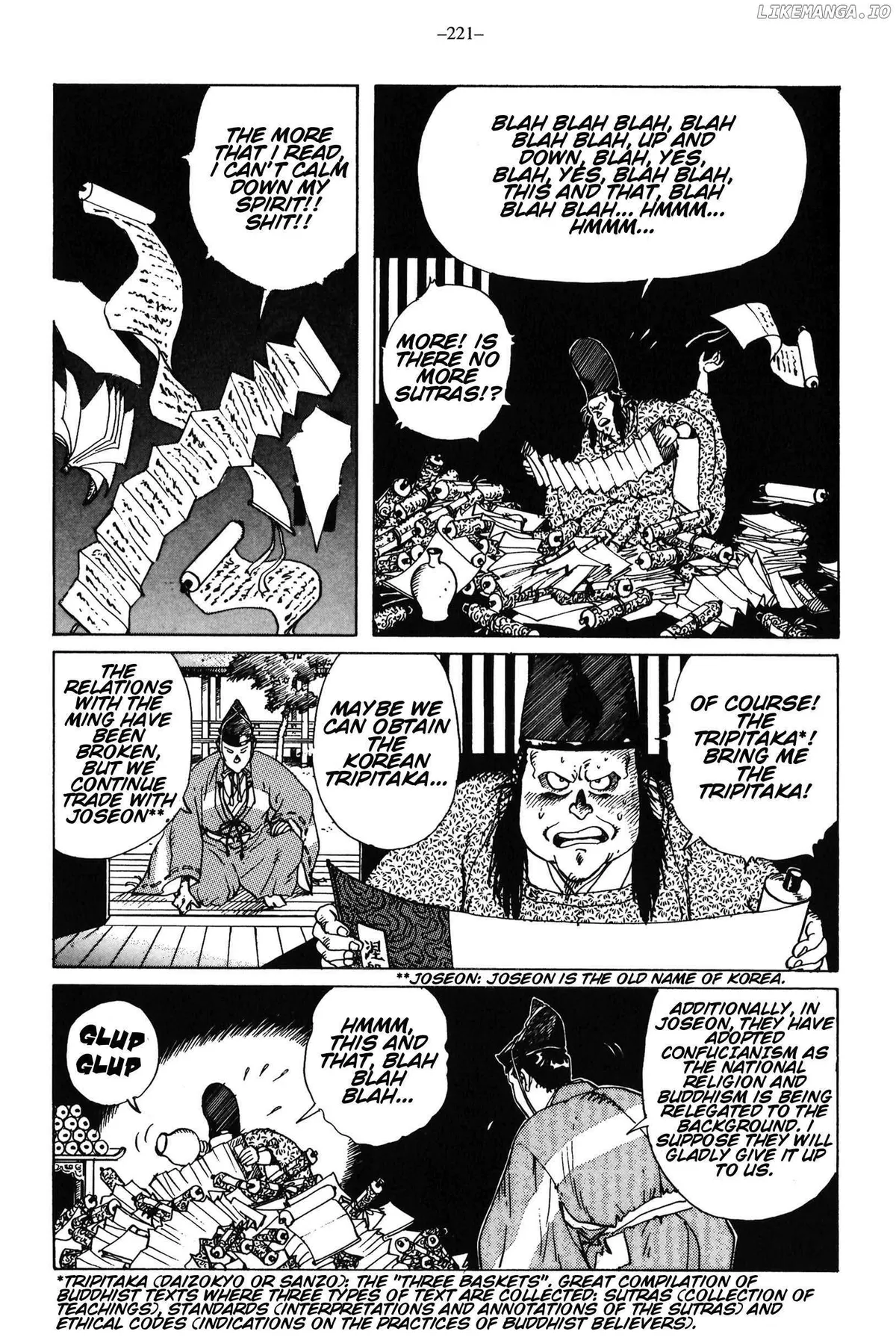 Ikkyu Chapter 9 page 22 - 