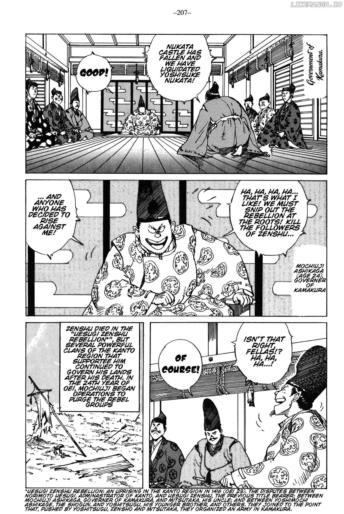 Ikkyu Chapter 9 page 8 - 