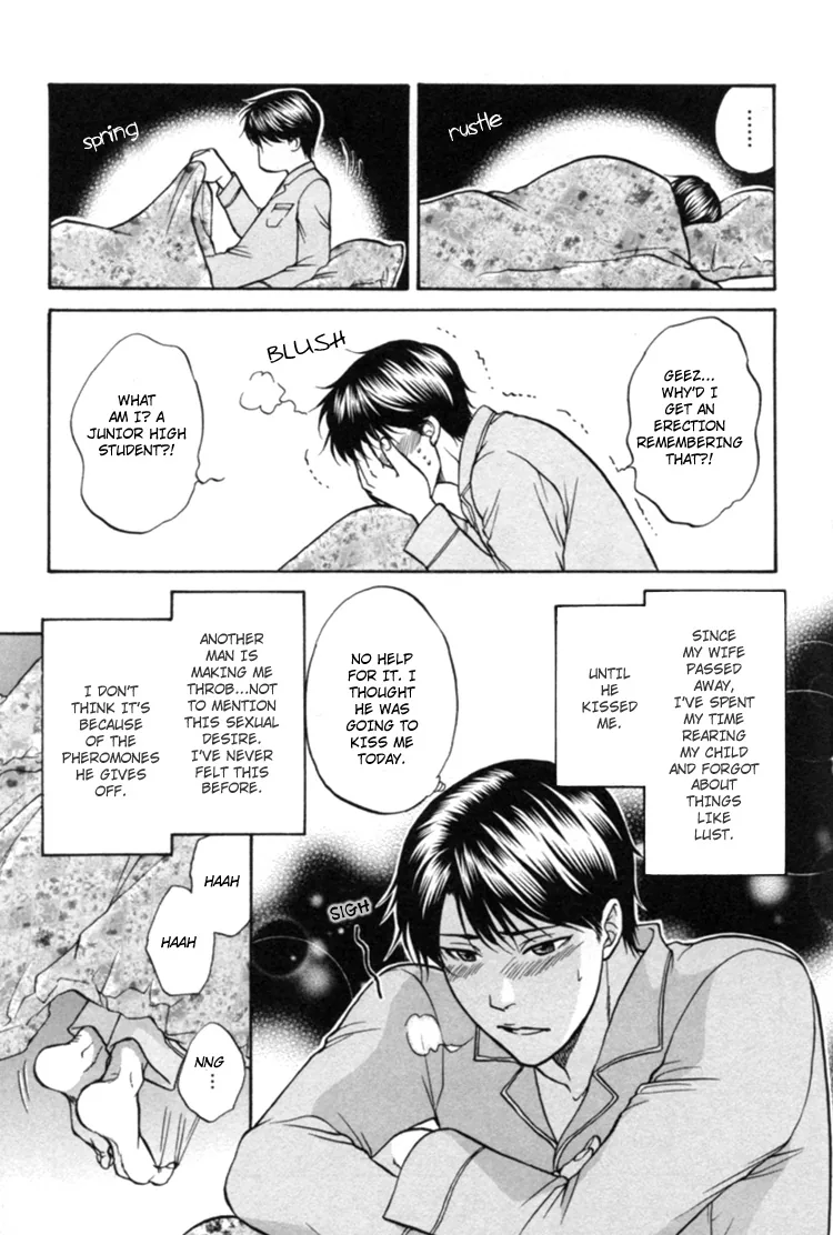 Ikumenâ˜†After Chapter 1 page 24 - 