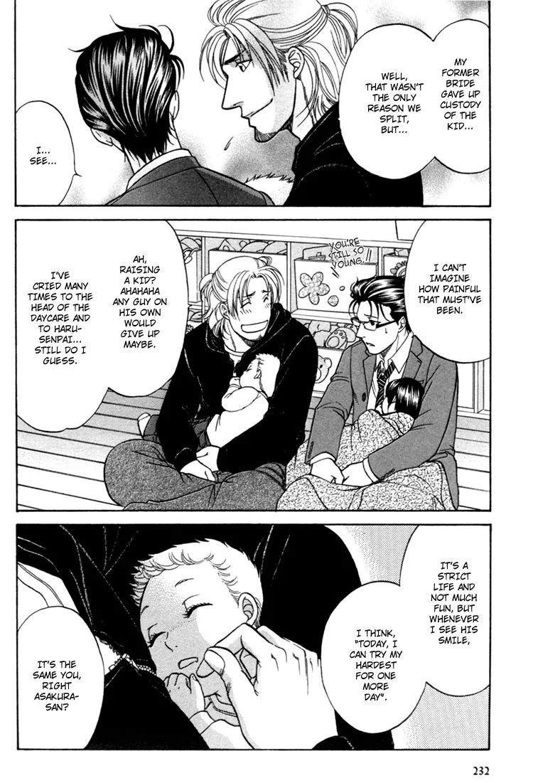 Ikumenâ˜†After Chapter 1 page 28 - 