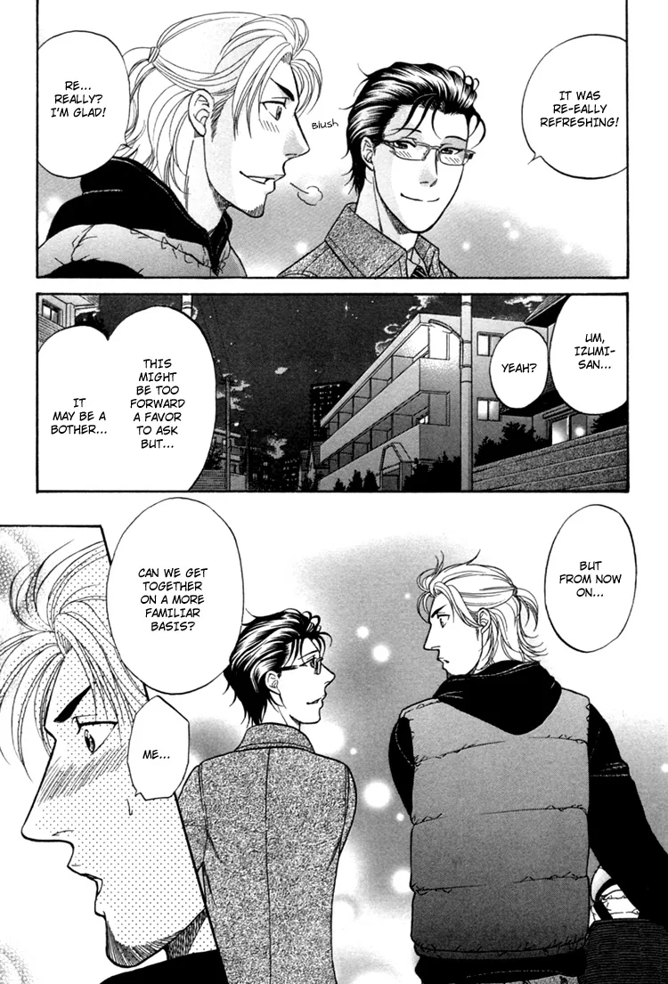 Ikumenâ˜†After Chapter 1 page 35 - 