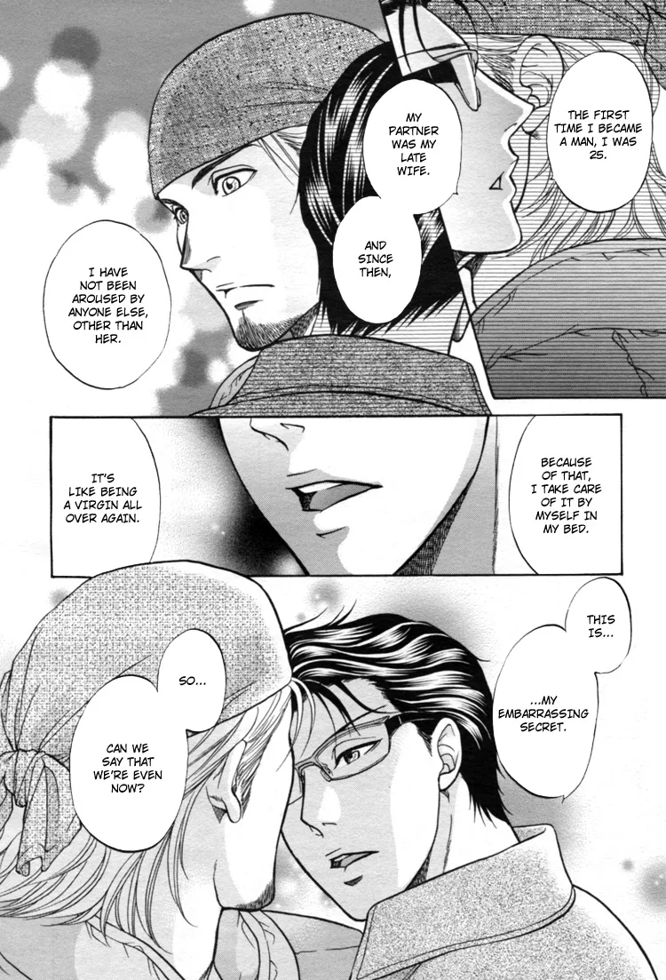 Ikumenâ˜†After Chapter 2 page 11 - 