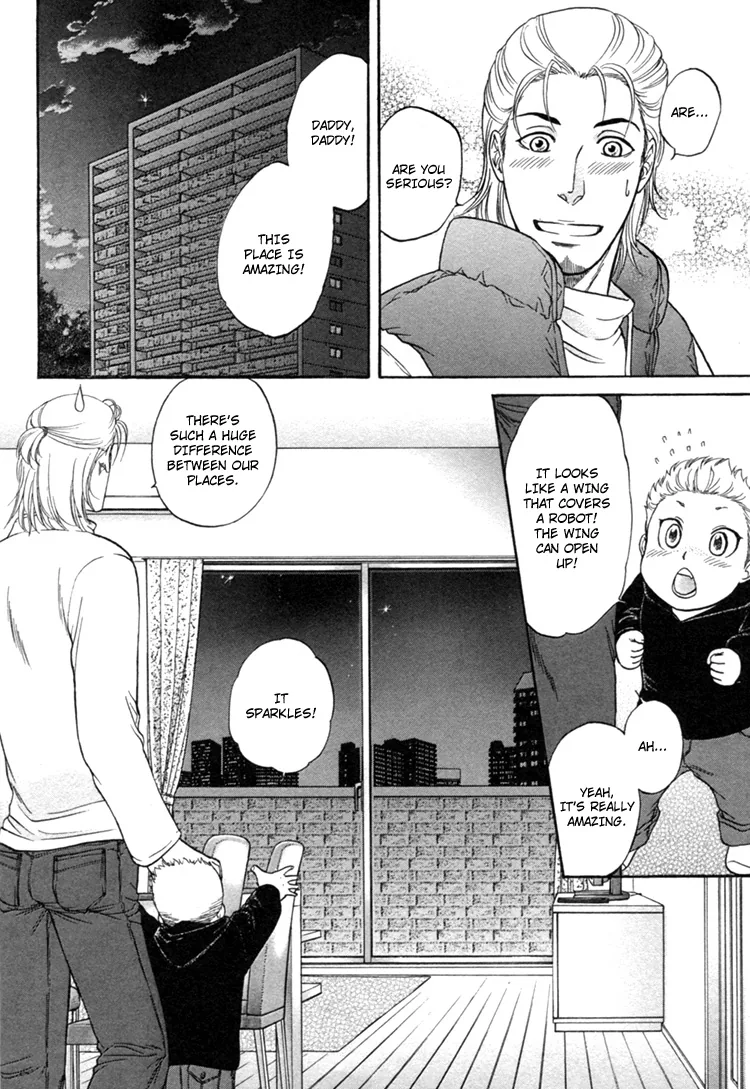 Ikumenâ˜†After Chapter 2 page 18 - 