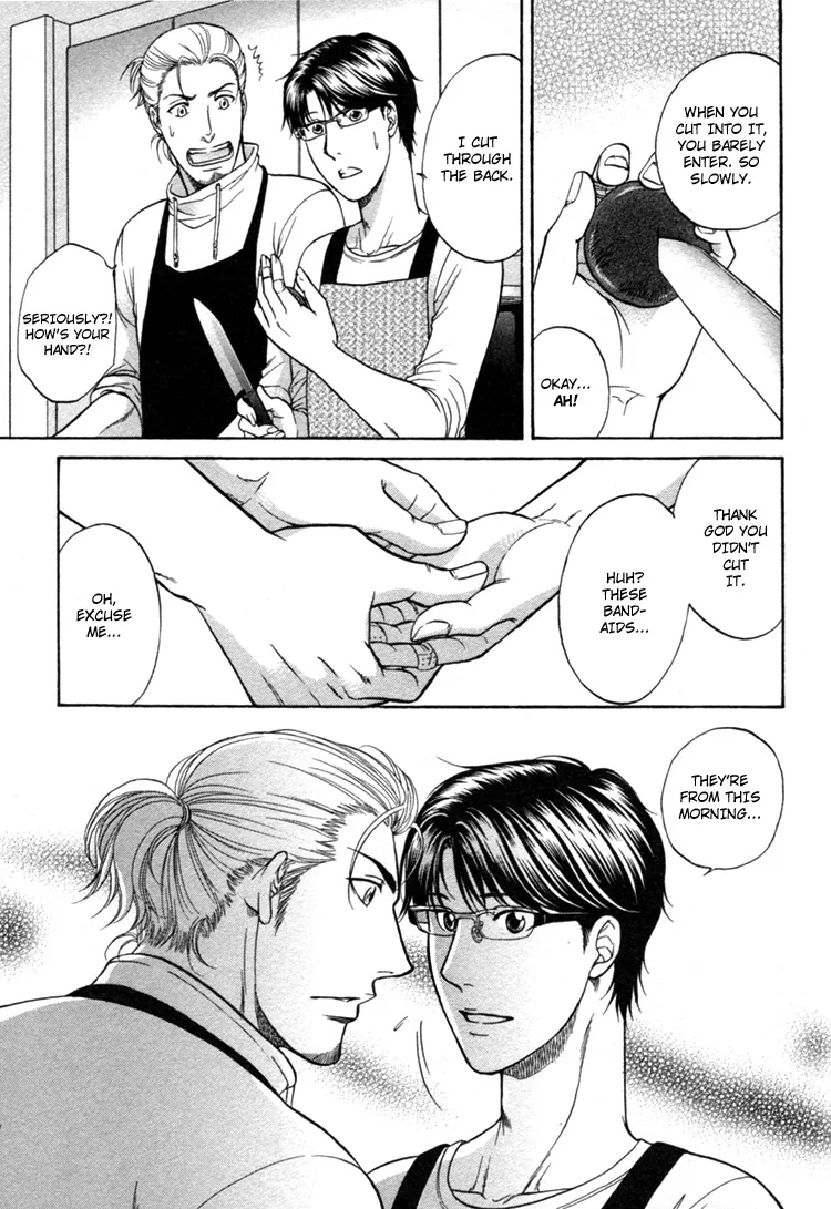Ikumenâ˜†After Chapter 2 page 21 - 