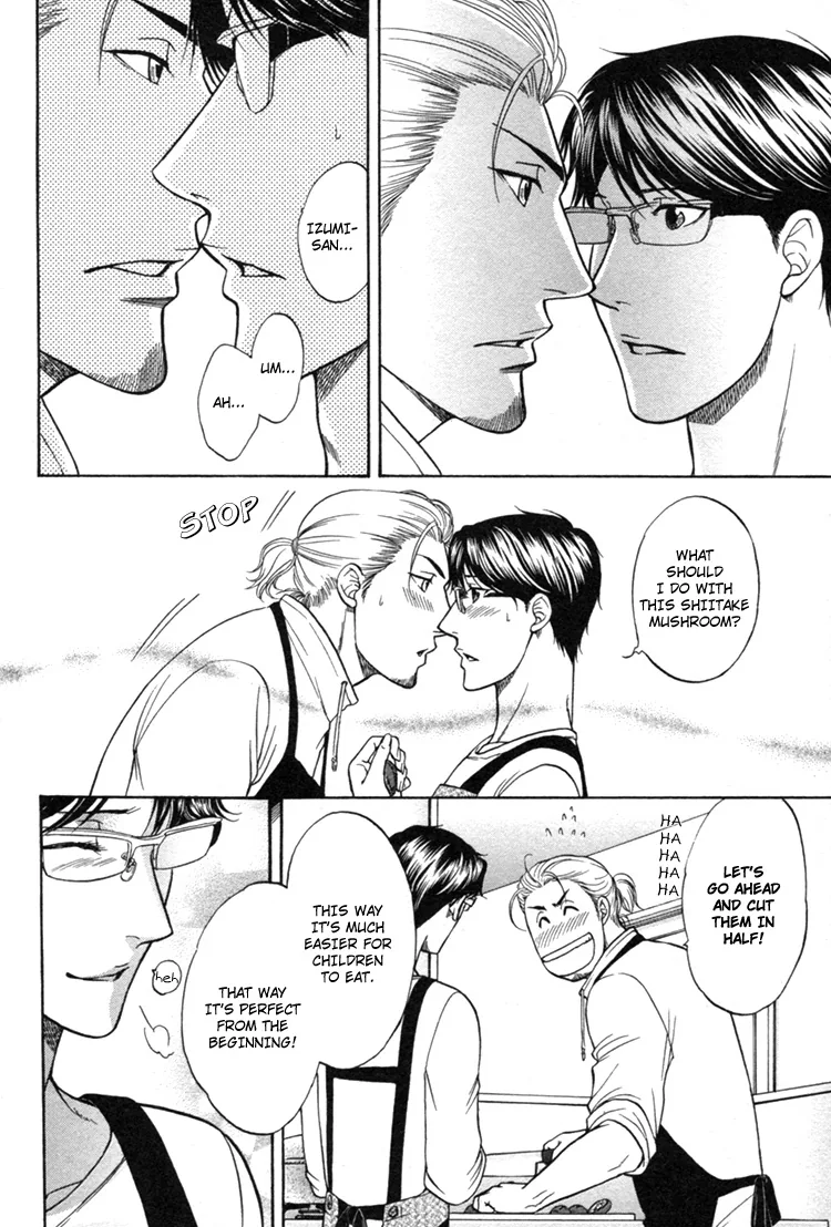 Ikumenâ˜†After Chapter 2 page 22 - 