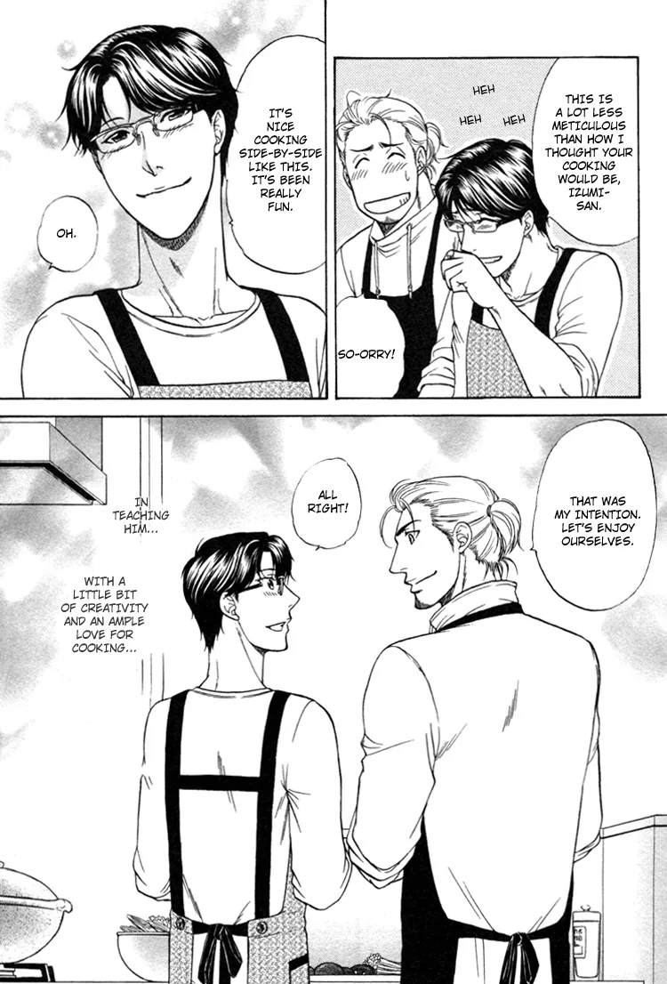 Ikumenâ˜†After Chapter 2 page 23 - 