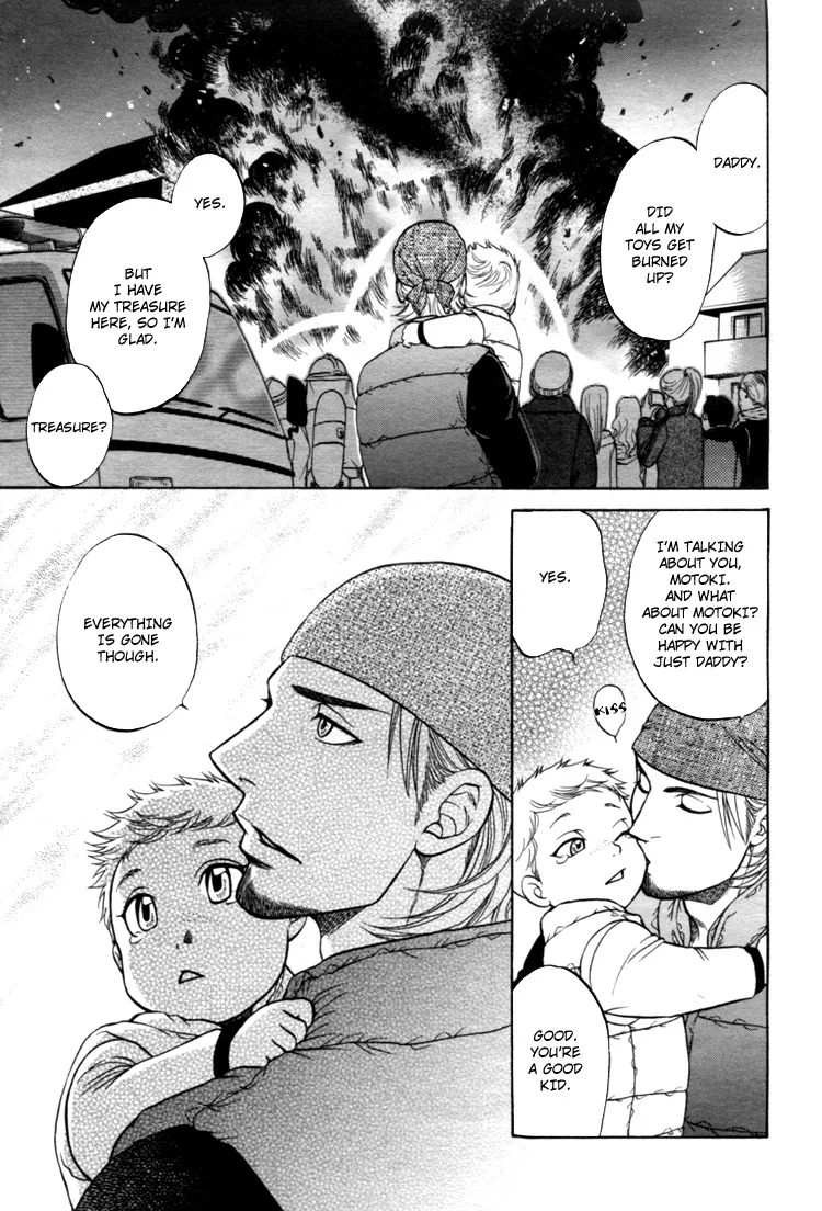 Ikumenâ˜†After Chapter 2 page 26 - 
