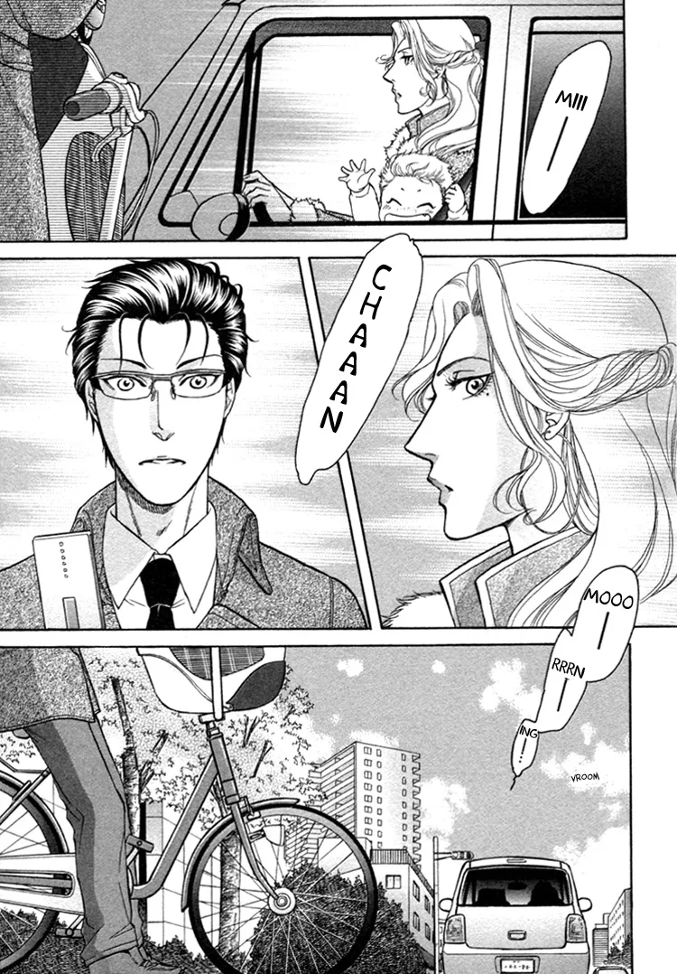 Ikumenâ˜†After Chapter 3 page 15 - 
