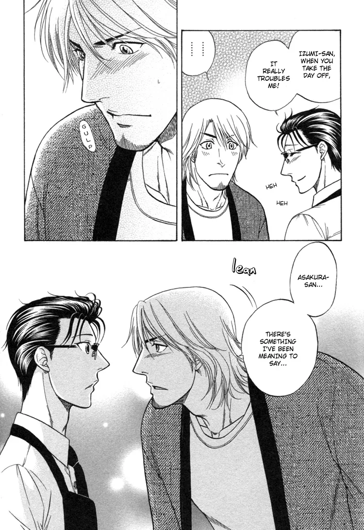 Ikumenâ˜†After Chapter 3 page 29 - 