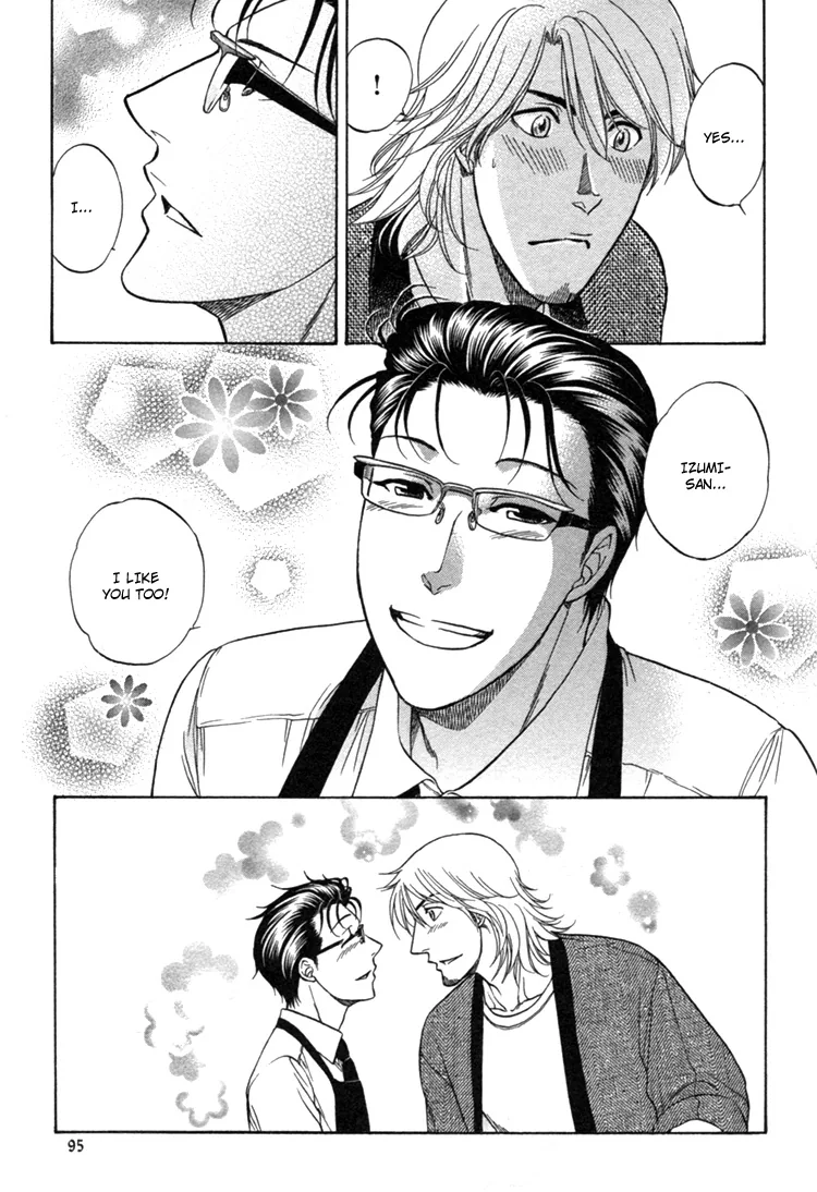 Ikumenâ˜†After Chapter 3 page 31 - 