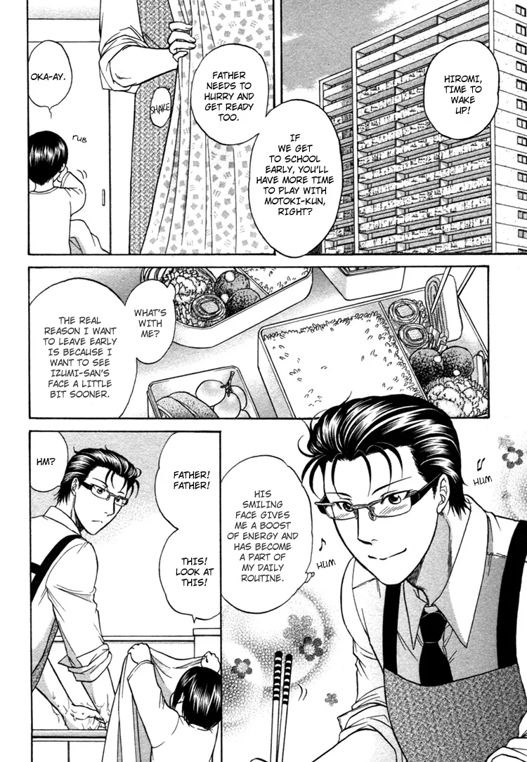 Ikumenâ˜†After Chapter 3 page 6 - 