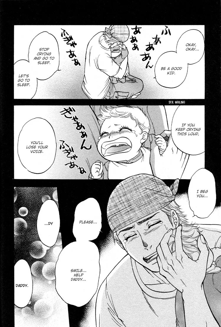 Ikumenâ˜†After Chapter 4 page 2 - 