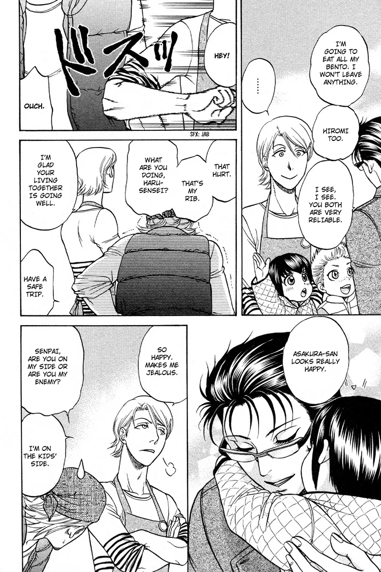 Ikumenâ˜†After Chapter 4 page 14 - 