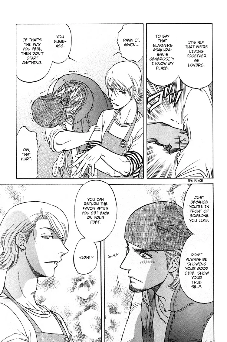 Ikumenâ˜†After Chapter 4 page 15 - 