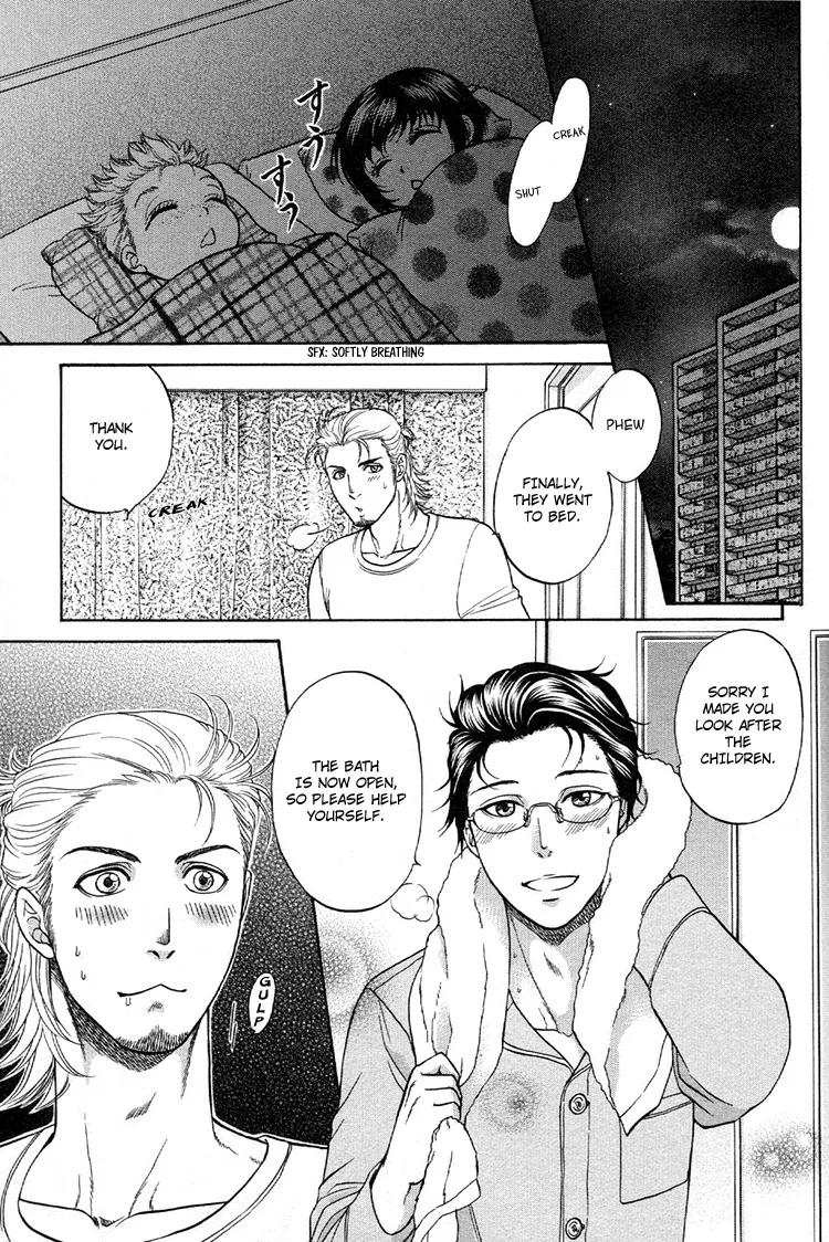 Ikumenâ˜†After Chapter 4 page 21 - 