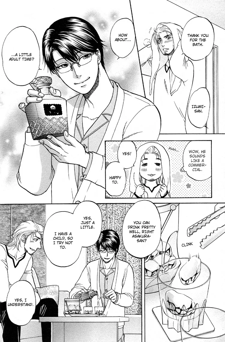 Ikumenâ˜†After Chapter 4 page 24 - 