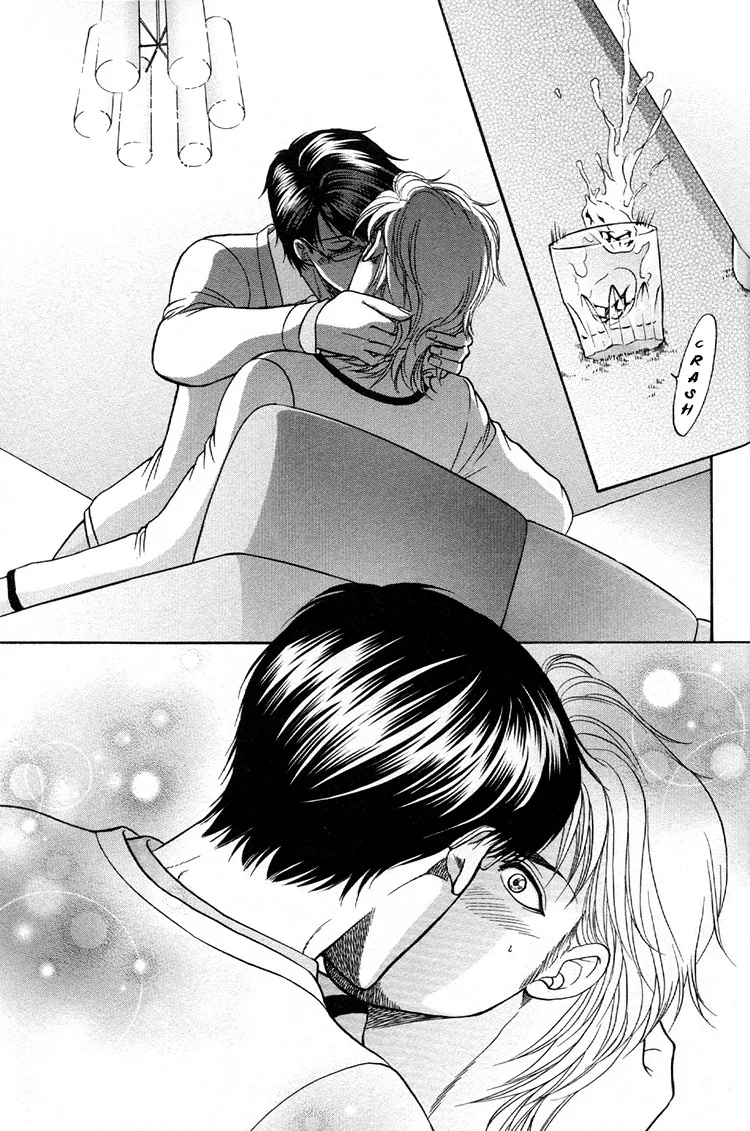 Ikumenâ˜†After Chapter 4 page 29 - 