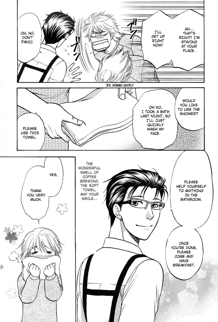 Ikumenâ˜†After Chapter 4 page 5 - 