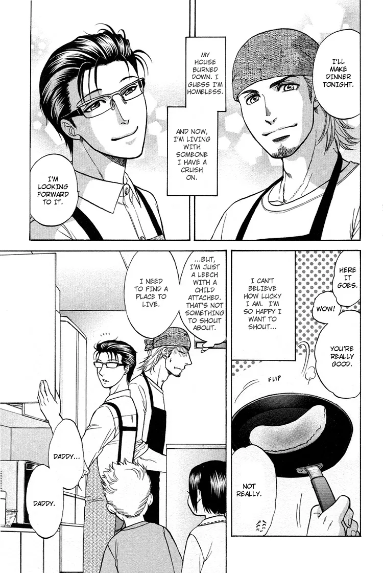 Ikumenâ˜†After Chapter 4 page 7 - 