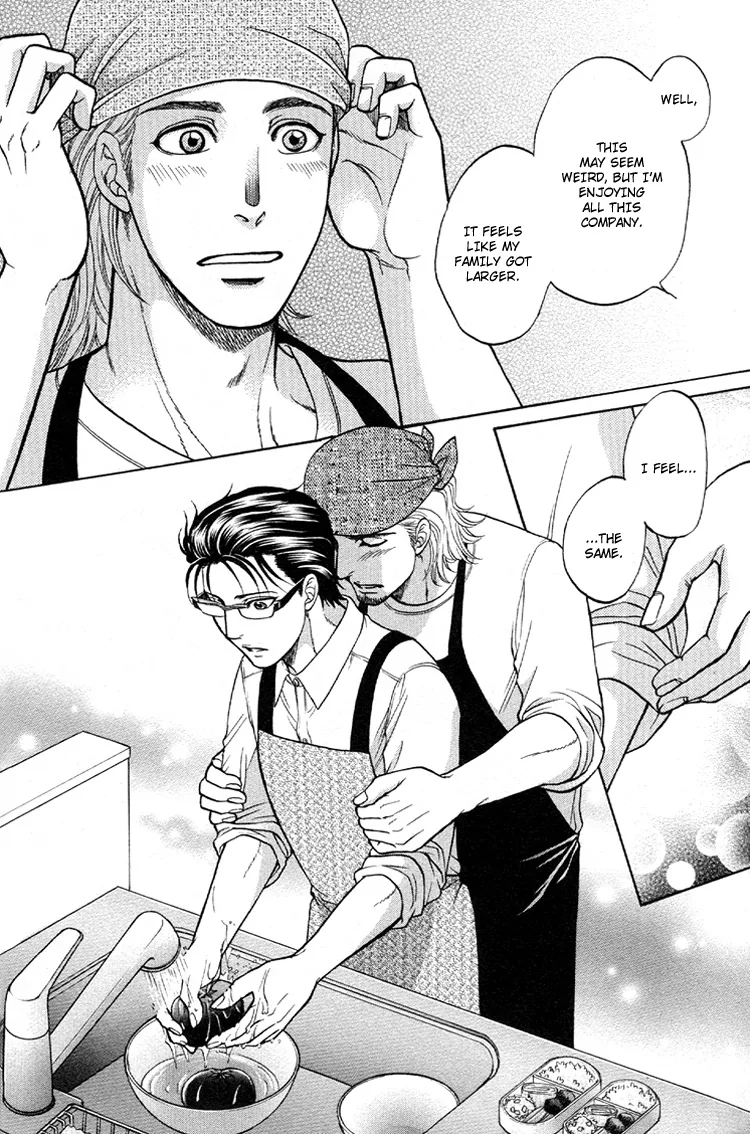 Ikumenâ˜†After Chapter 4 page 10 - 