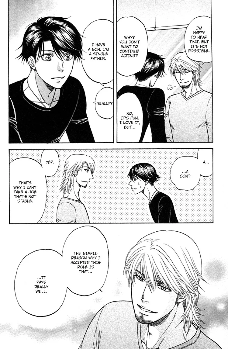 Ikumenâ˜†After Chapter 5 page 14 - 