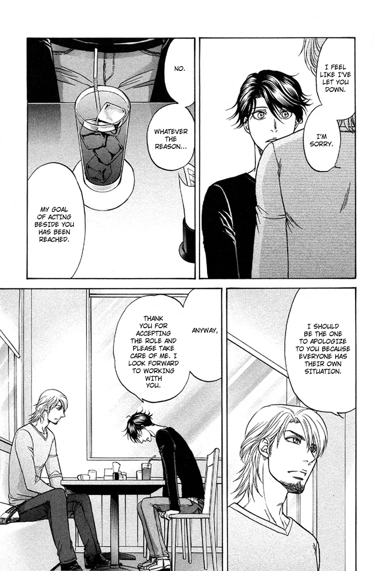 Ikumenâ˜†After Chapter 5 page 15 - 