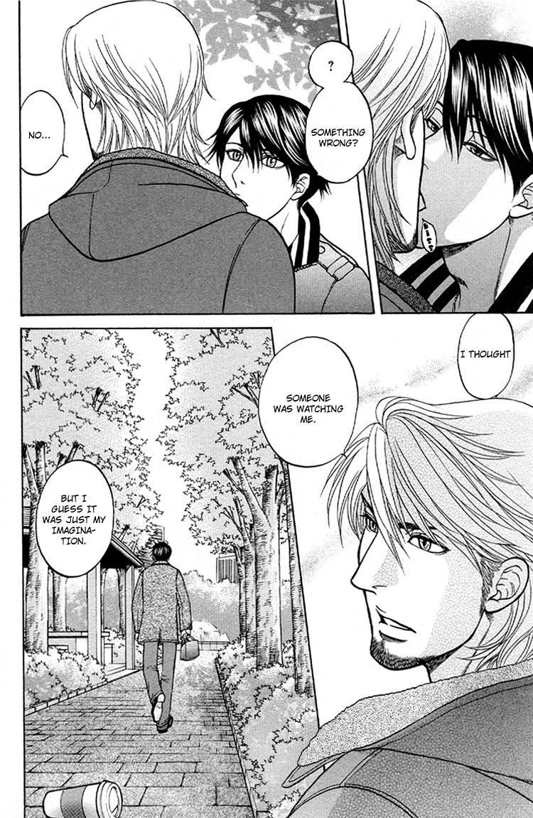 Ikumenâ˜†After Chapter 6 page 2 - 