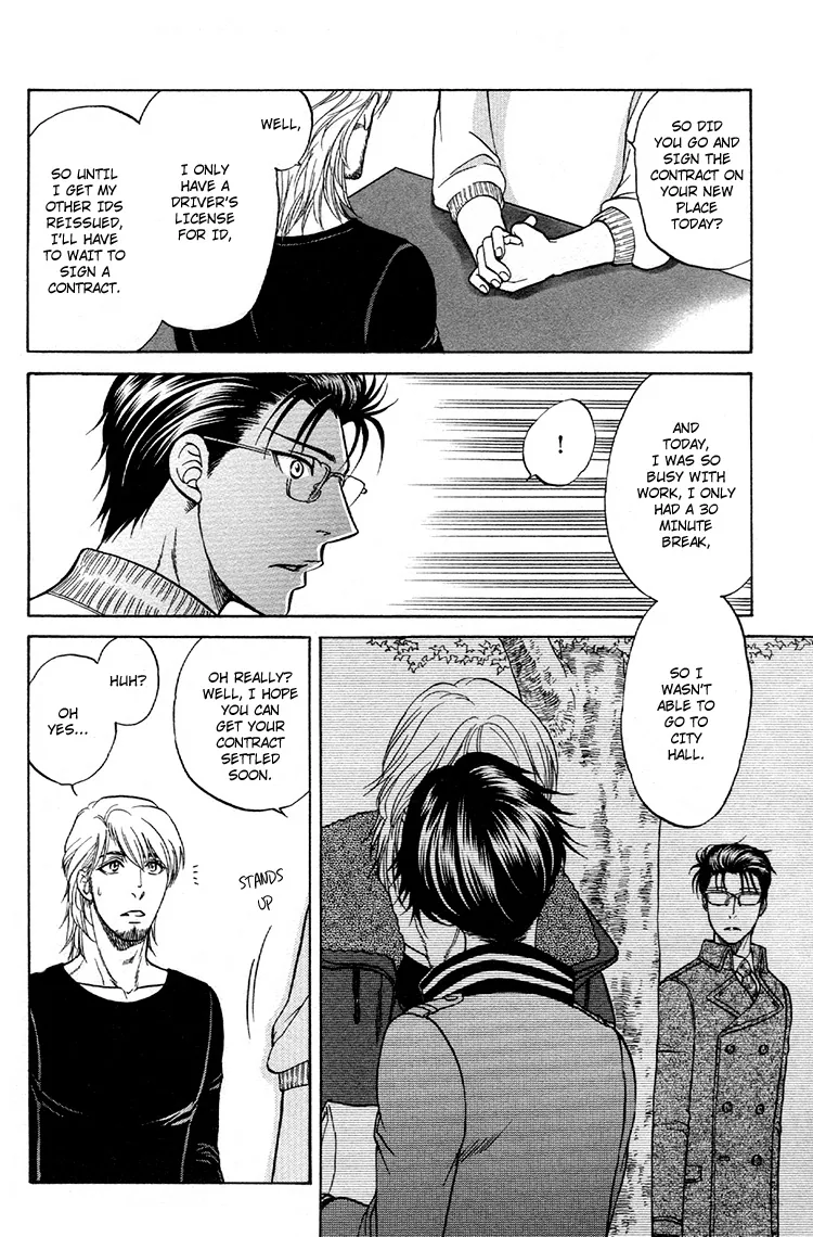 Ikumenâ˜†After Chapter 6 page 18 - 