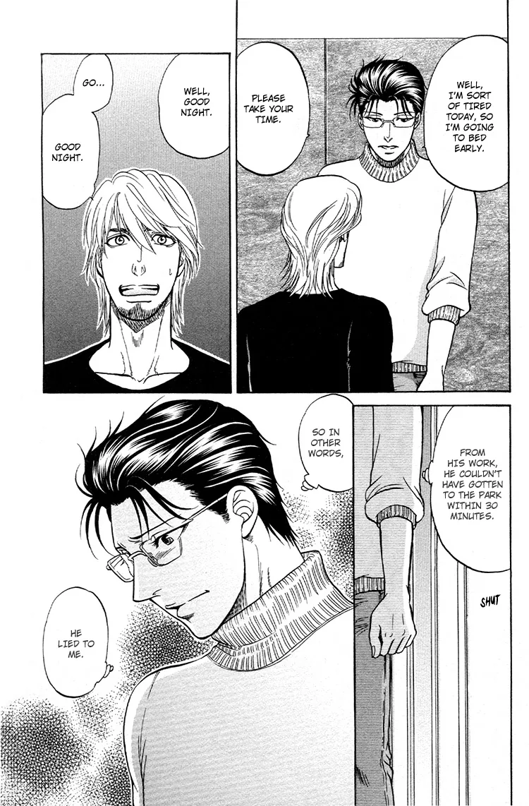 Ikumenâ˜†After Chapter 6 page 19 - 